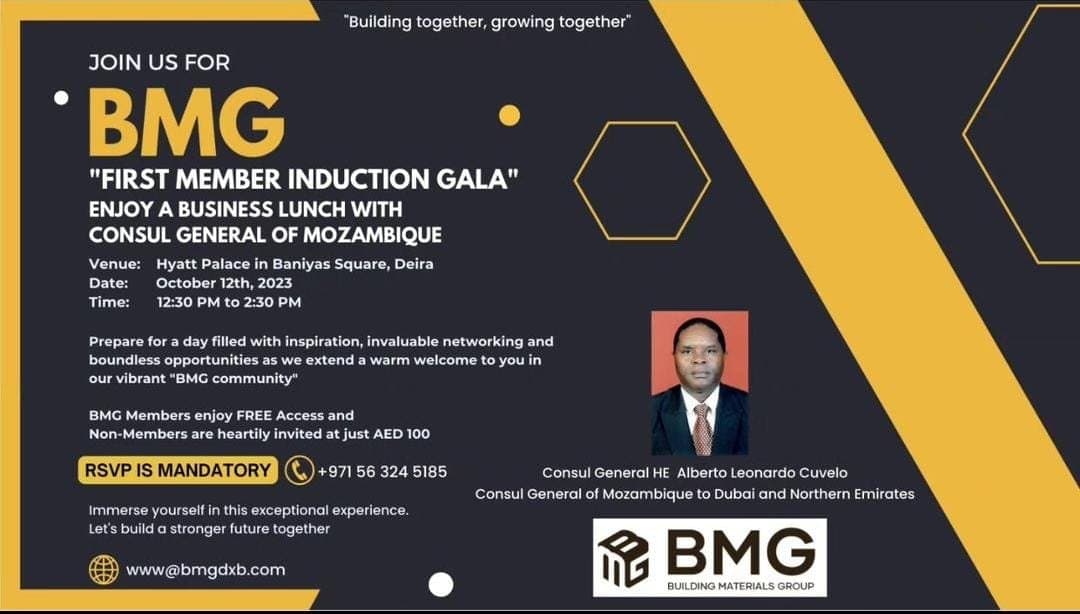 BMG Members’ Luncheon: First Member Induction Gala invitation