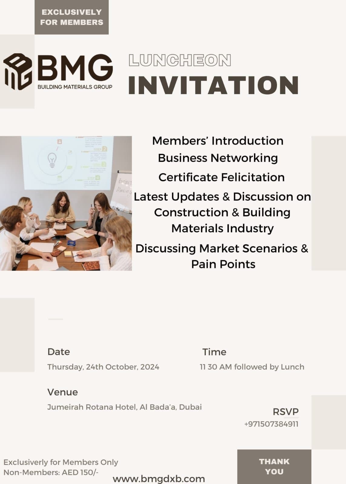 Members’ Introduction, Business Networking & Certificate Felicitation invitation